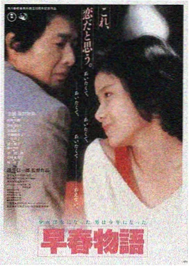极速影视免费视频观看平台